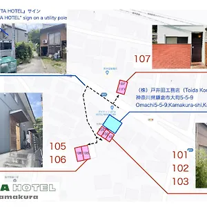 ａｔｔａ ｈｏｔｅｌ ｋａｍａｋｕｒａ / Vacation 76829 アパート