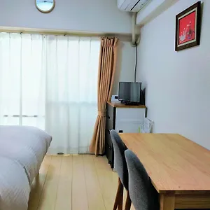 Cocostay Global Noboricho503 Hiroshima