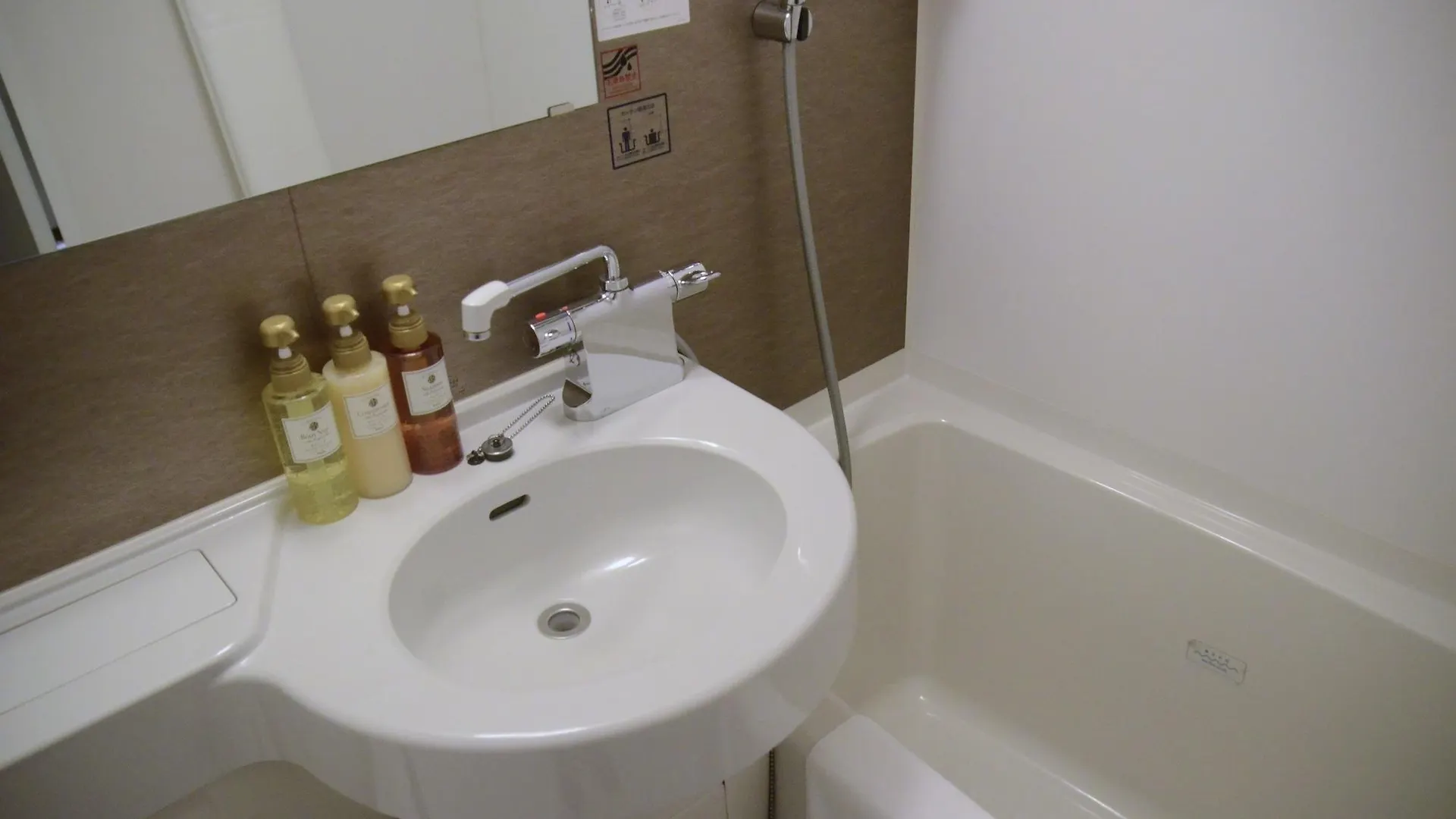 Via Inn Kyoto Shijomuromachi Hotel