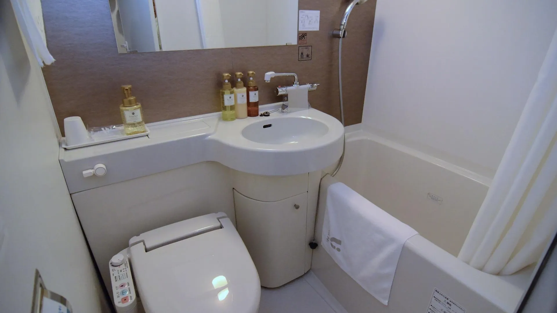 Via Inn Kyoto Shijomuromachi 3*,  Japonia