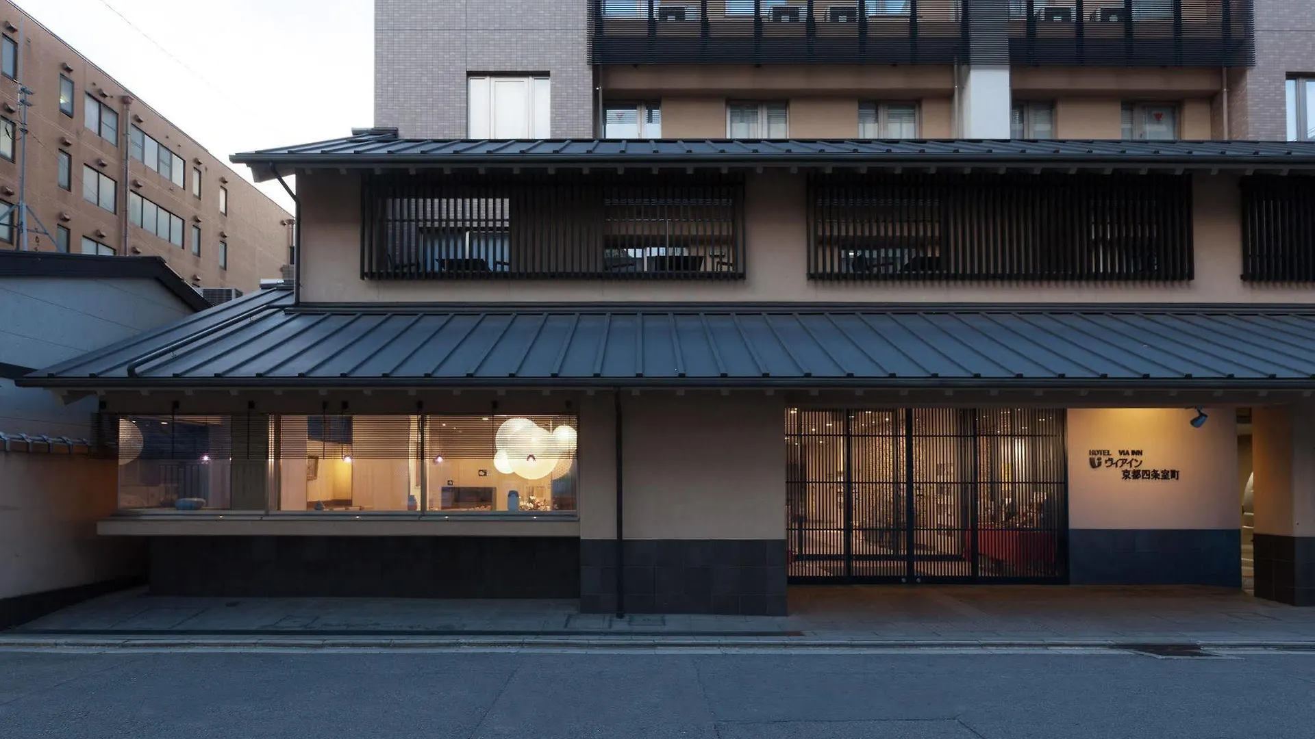 Via Inn Kyoto Shijomuromachi Japan